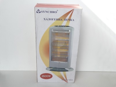 Печка халогенна 1600W